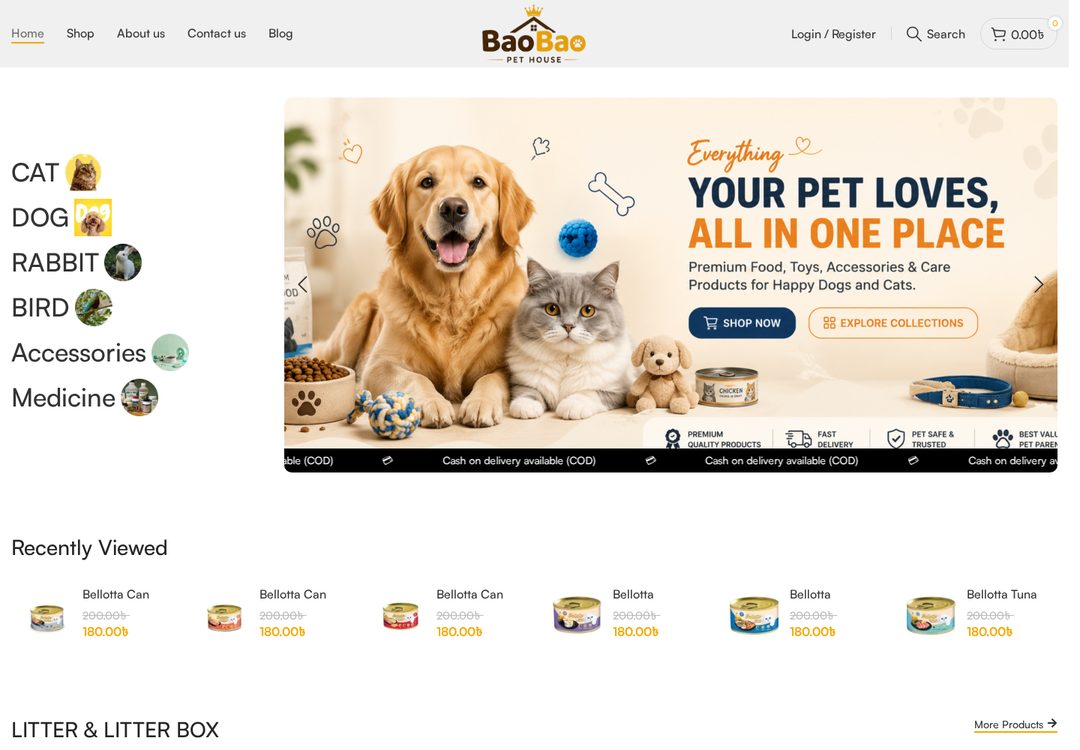 Baobao Pet House — WEBLi-এর তৈরি পেট শপ