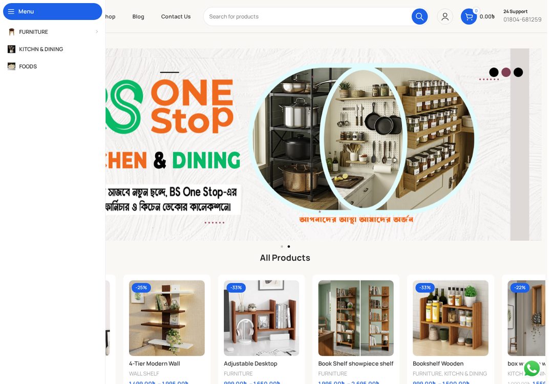 BS One Stop — WEBLi-এর তৈরি অর্গানিক শপ